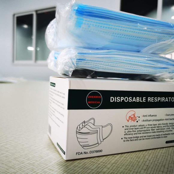 COPY - 1 (50pk) Box of Disposable 3PLY Face Masks - Picture 2 of 2